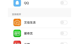 微信小号购买9：探索便捷新途径，解锁多样可能